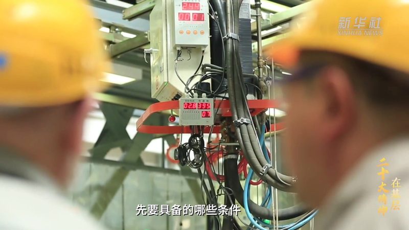 ERP新旧系统数据迁移：关键区别与策略解析