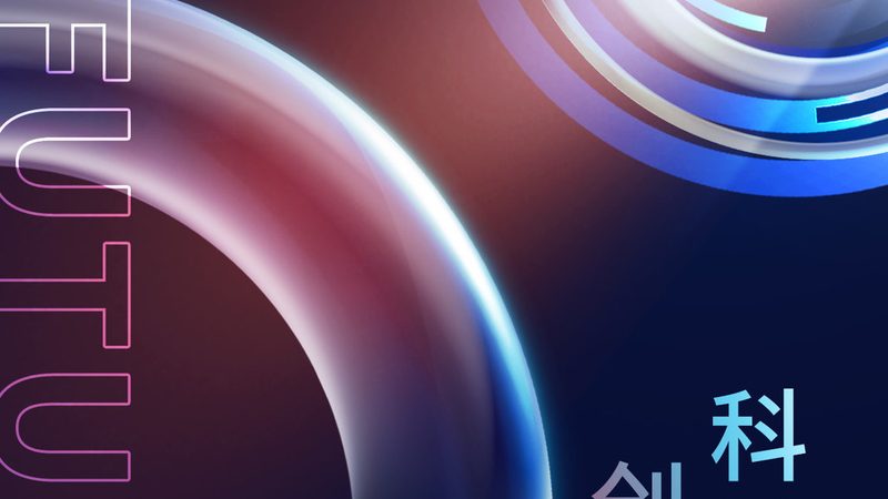 国产ERP软件定制开发：企业数字化转型的关键一步