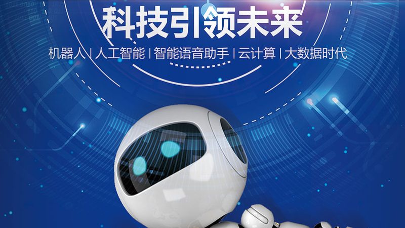 微服务Docker部署故障排查思路解析